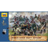 Wargames (AoB) figurky 8045 - Russian Guard Heavy Artillery (1:72)