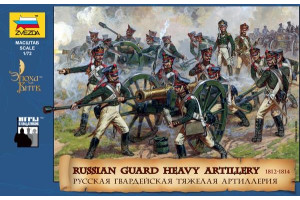 Wargames (AoB) figurky 8045 - Russian Guard Heavy Artillery (1:72)