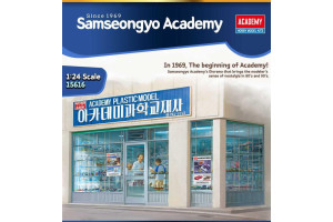 Model Kit budova 15616 - ACADEMY PLASTIC MODEL SHOP 1969 (1:24)