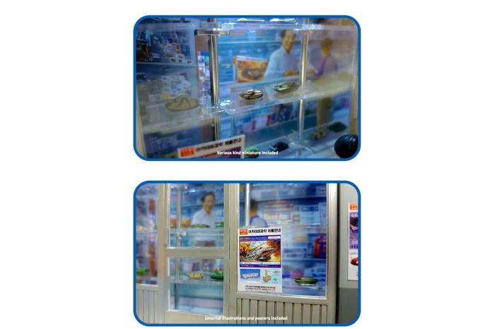 Model Kit budova 15616 - ACADEMY PLASTIC MODEL SHOP 1969 (1:24)
