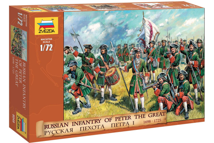 Wargames (AoB) figurky 8049 - Russian Infantry (Peter the Great) (1:72)
