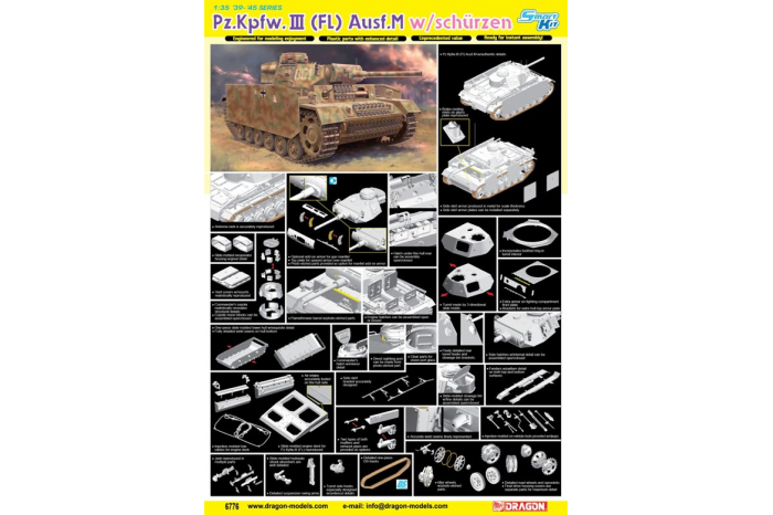 Pz.Kpfw. III (FI) Ausf.M w/Schurzen (1:35) - 6776