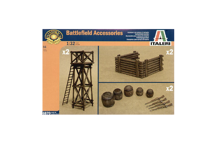ARTILLERY POSITION ACCESSORIES (1:32) - 6870