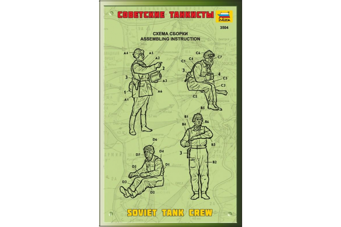 Model Kit figurky 3504 - Soviet Tank Crew (1:35)
