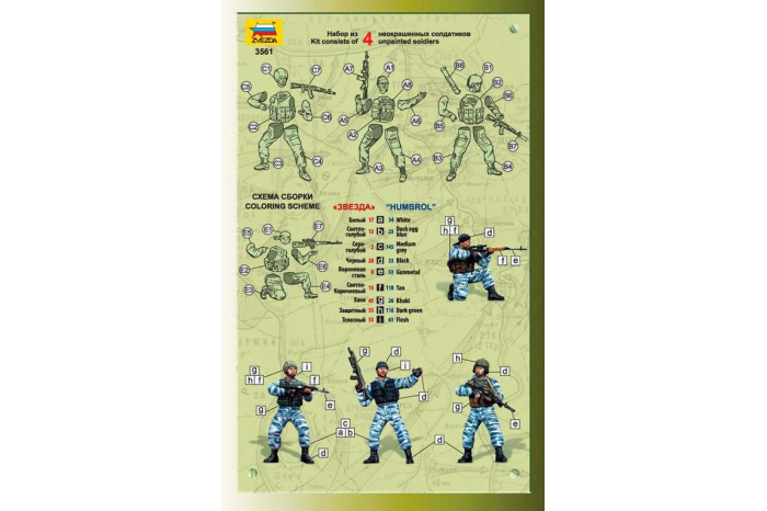Model Kit figurky 3561 - Russian Special Forces (1:35)