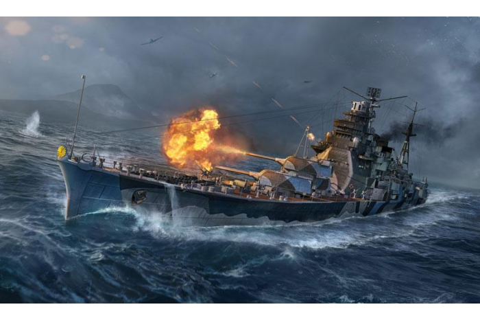 Model Kit World of Warships 46502 - IJN ATAGO (1:700)