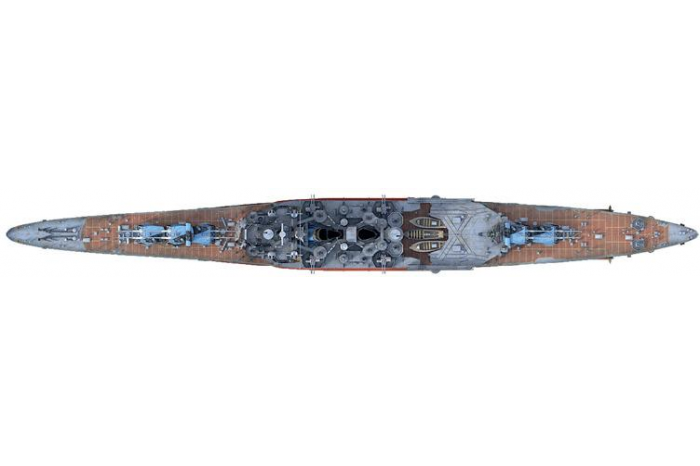 Model Kit World of Warships 46502 - IJN ATAGO (1:700)