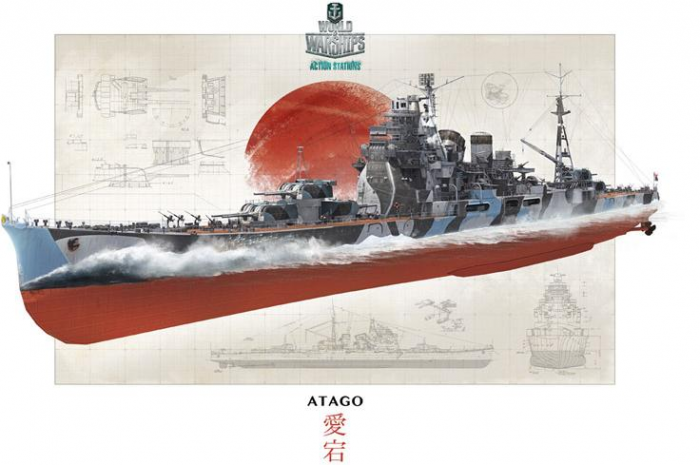 Model Kit World of Warships 46502 - IJN ATAGO (1:700)