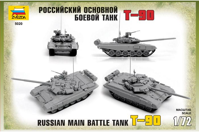 Model Kit tank 5020 - T-90 (1:72)