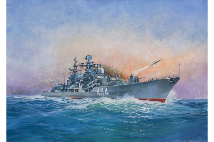 Model Kit loď 9054 - Russian Destroyer Sovremenny (1:700)