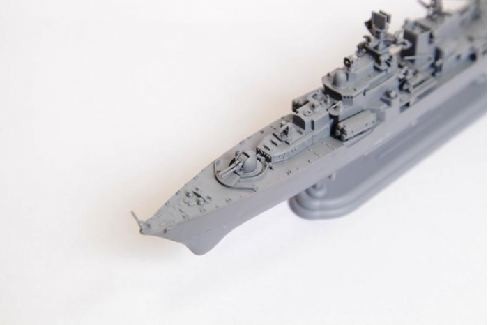 Model Kit loď 9054 - Russian Destroyer Sovremenny (1:700)