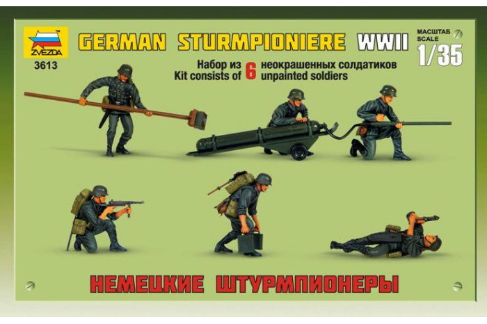 Model Kit figurky 3613 - German Sturmpioniere WWII (re-release) (1:35)