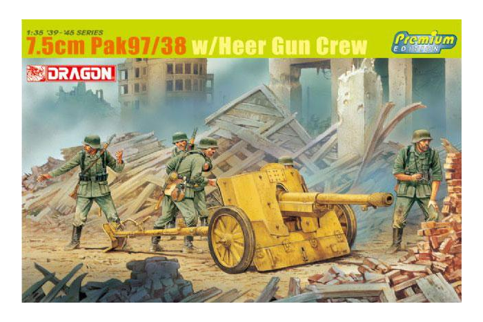 7.5CM PAK 97/38 W/HEER GUN CREW (1:35) - 6443